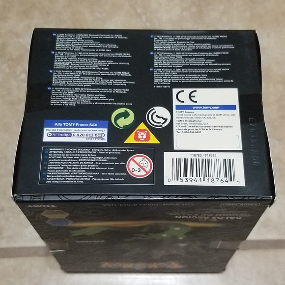 TOMY 2015 Pokemon Trainer's Choice Zygarde Collectible Figure - Picture 5 of 5